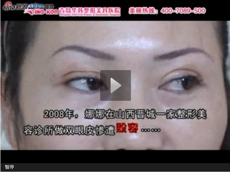 美容服务：引领美丽新风尚